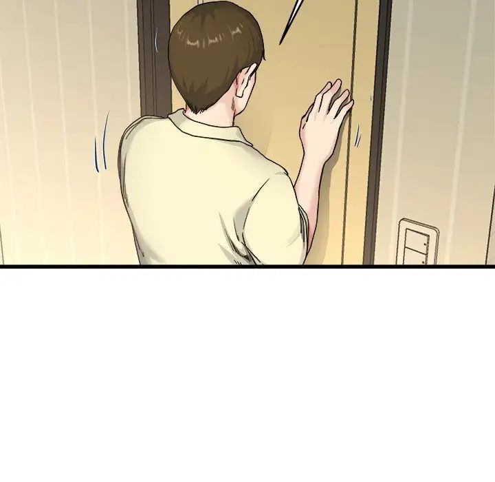 单身爸爸想恋爱第27话