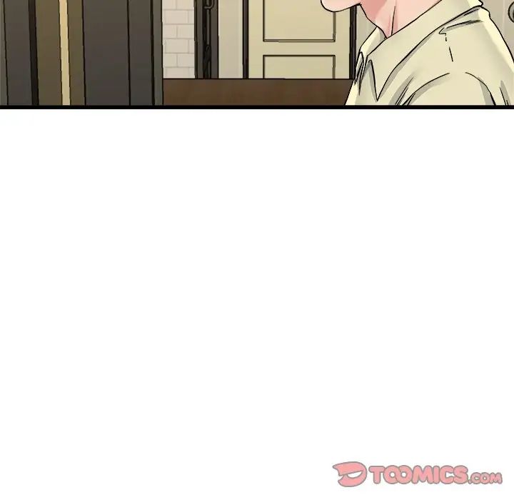 單身爸爸想戀愛第27話