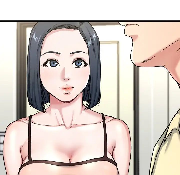 單身爸爸想戀愛第28話