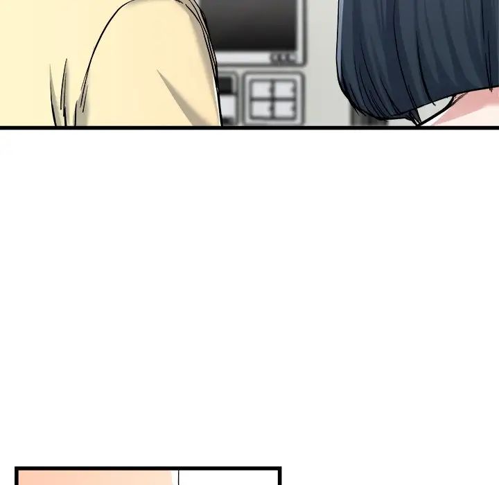 单身爸爸想恋爱第28话