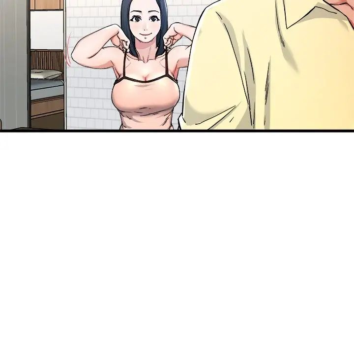 单身爸爸想恋爱第28话