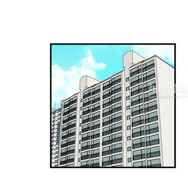 單身爸爸想戀愛第28話