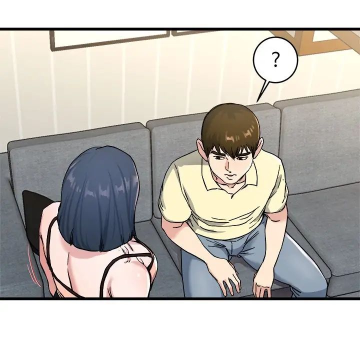 单身爸爸想恋爱第28话