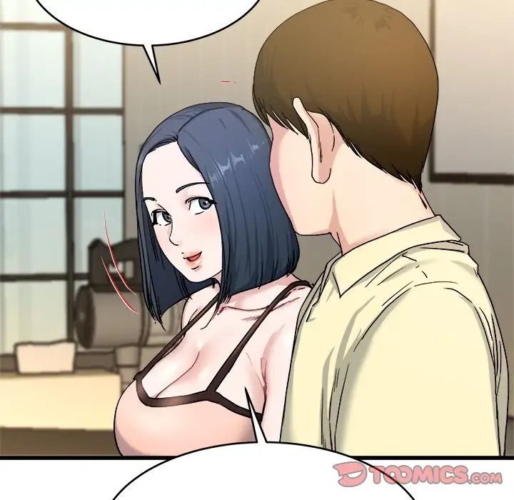 单身爸爸想恋爱第28话