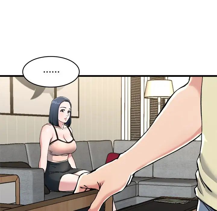 單身爸爸想戀愛第28話