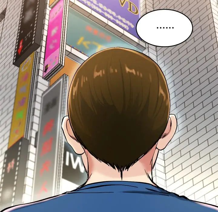 单身爸爸想恋爱第28话