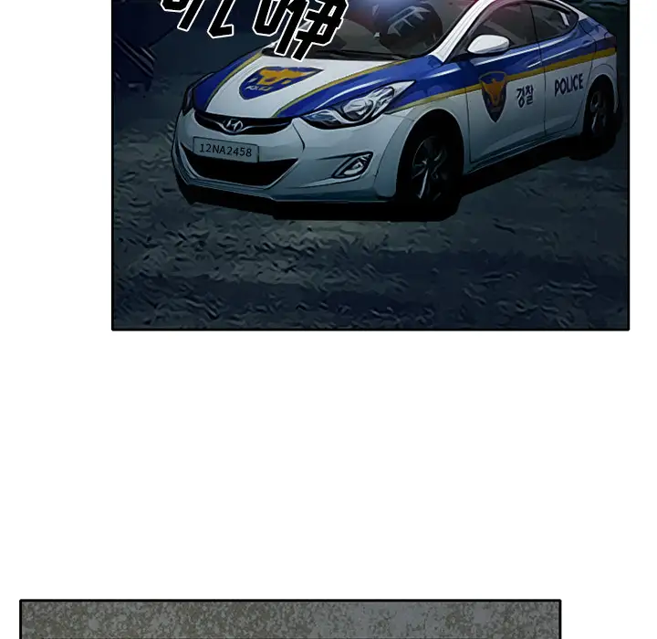 雷普利爱情第21话