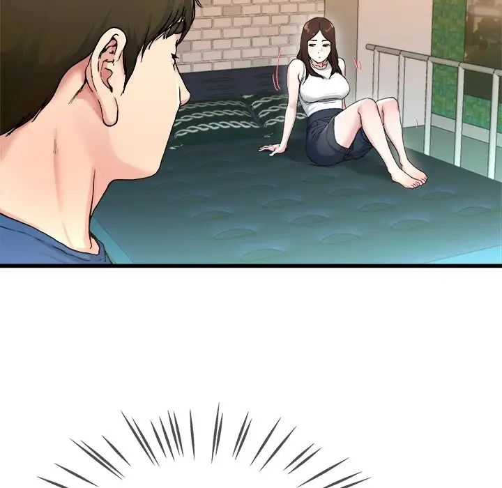 單身爸爸想戀愛第29話