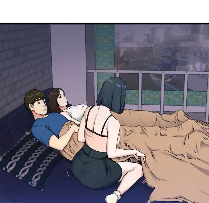 单身爸爸想恋爱第29话