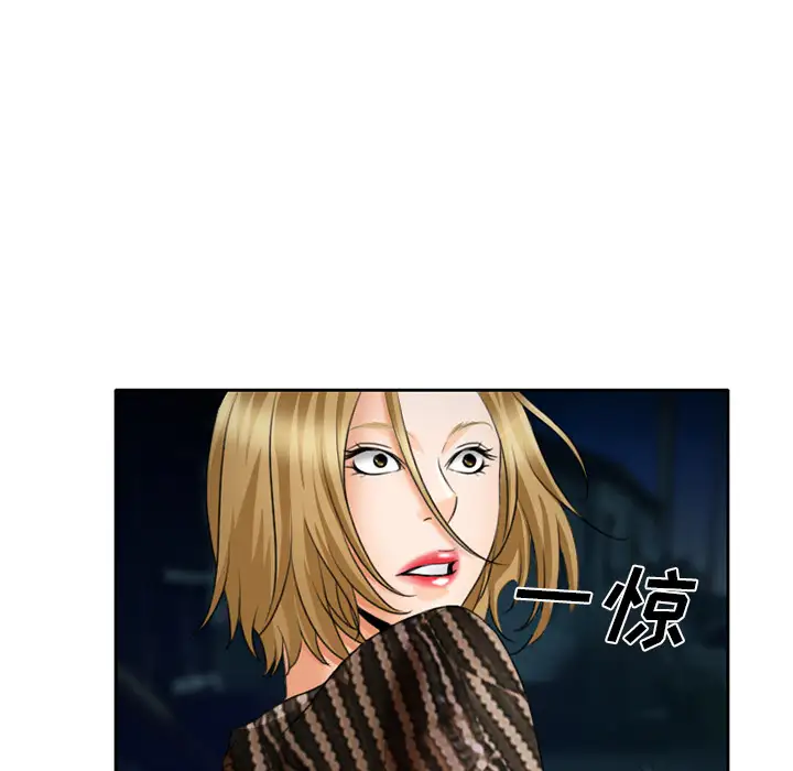 雷普利爱情第22话