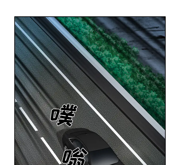 雷普利爱情第22话