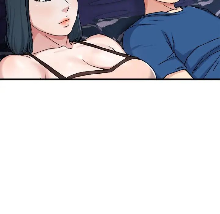 单身爸爸想恋爱第29话