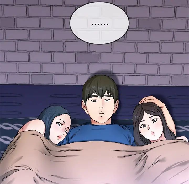 单身爸爸想恋爱第29话