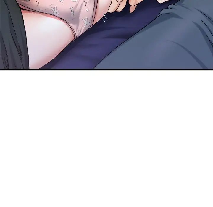 單身爸爸想戀愛第29話