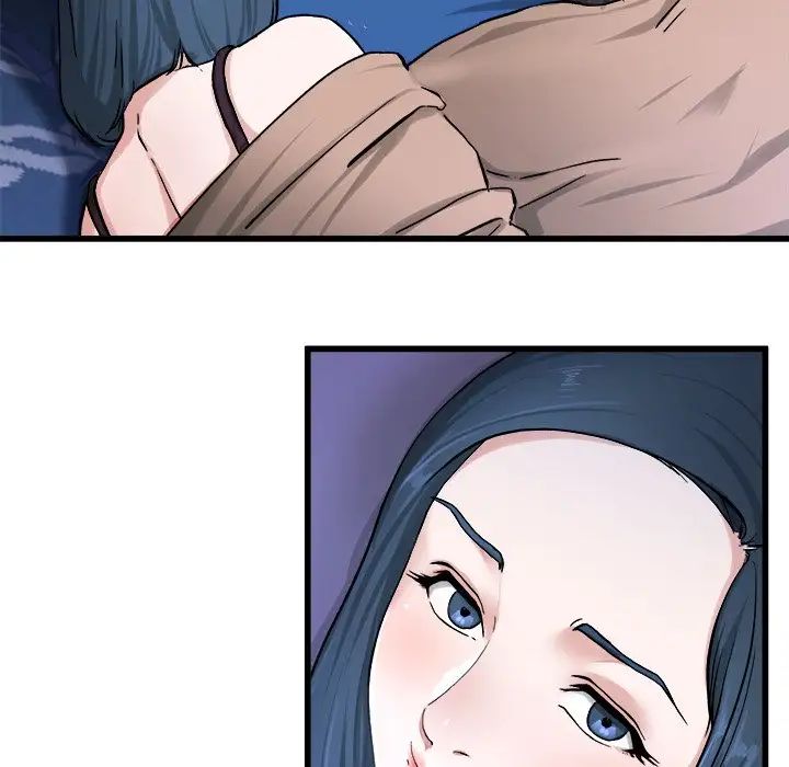 單身爸爸想戀愛第29話