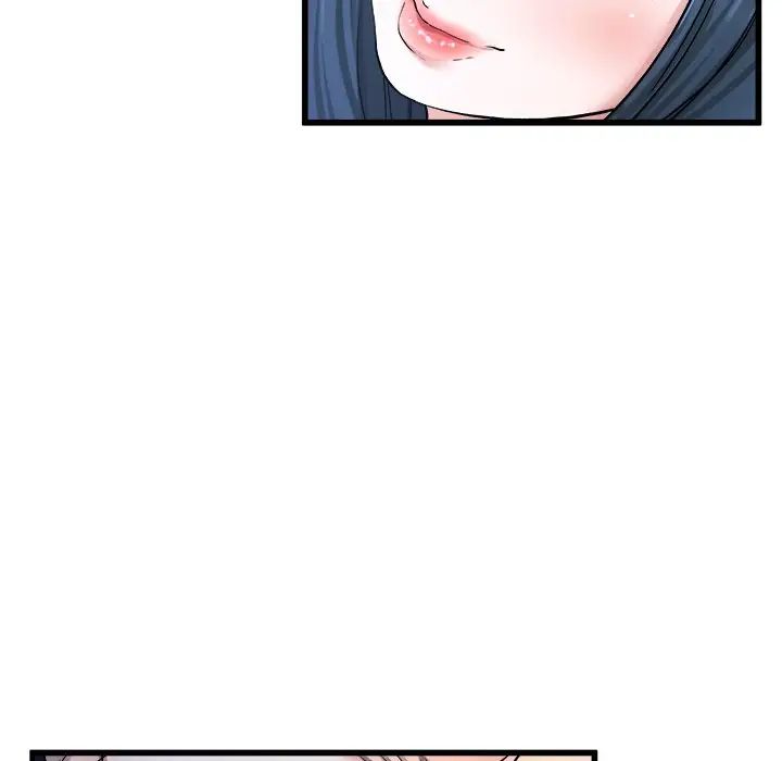 单身爸爸想恋爱第29话