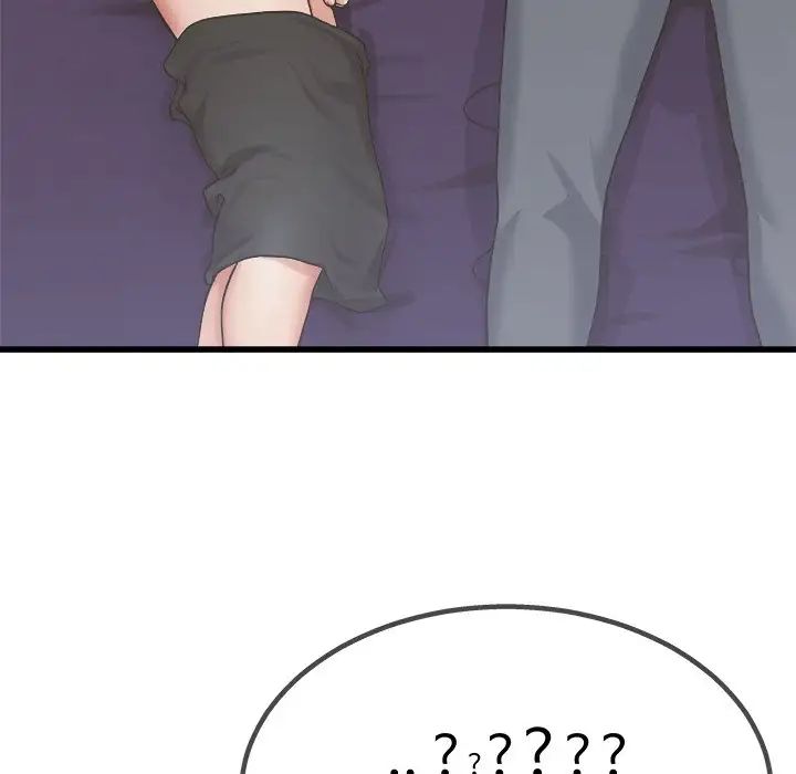 單身爸爸想戀愛第29話