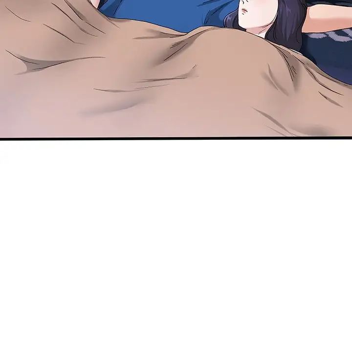 单身爸爸想恋爱第30话