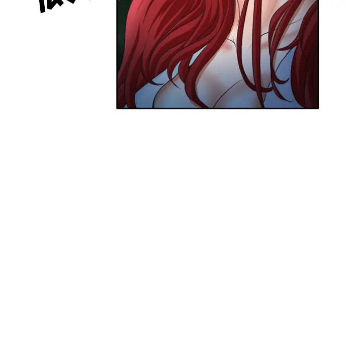 雷普利爱情第23话