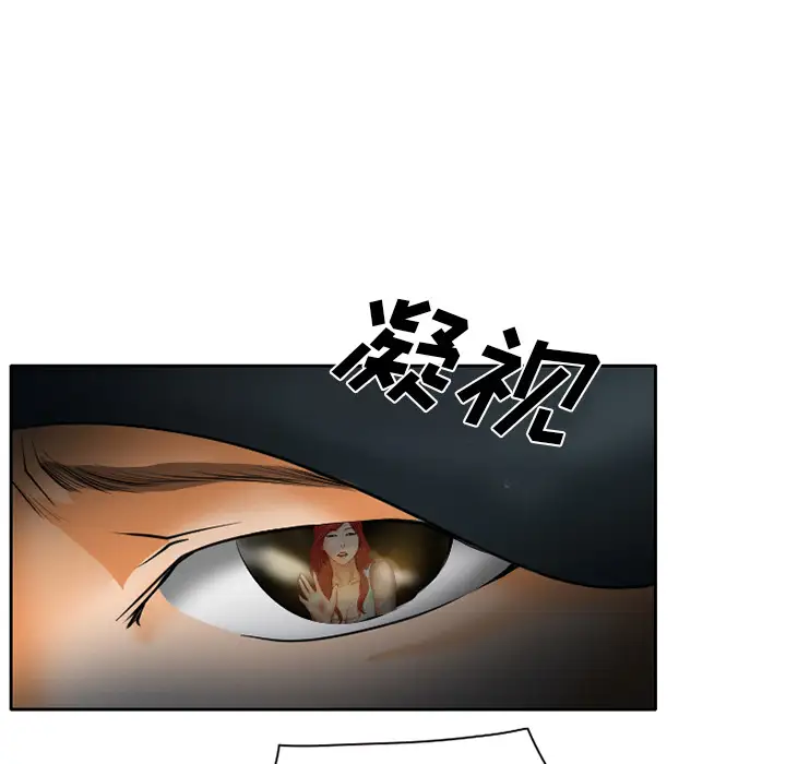 雷普利爱情第24话