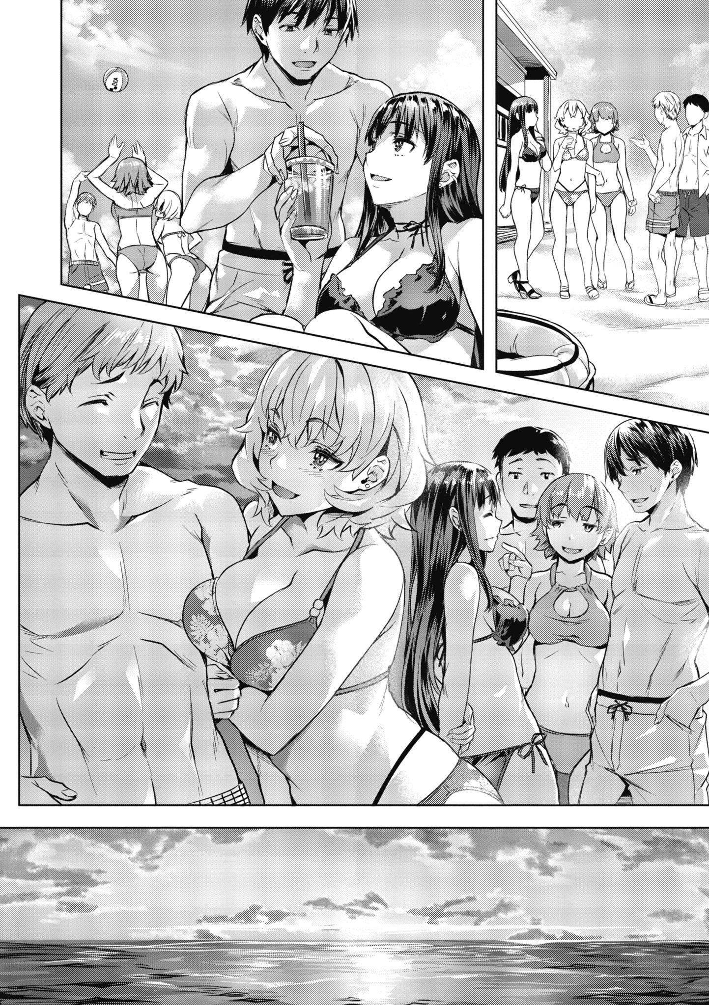 [長頼]あだめく花たち[無修正][DL版][v2][長頼]あだめく花たち[無修正][DL版][v2]