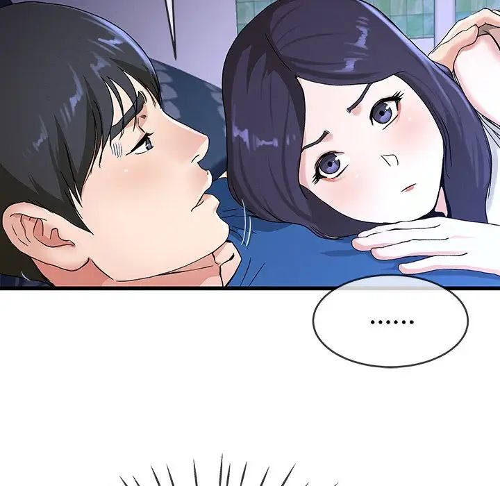 單身爸爸想戀愛第31話