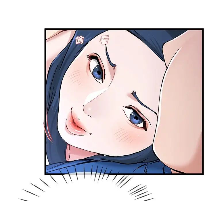 单身爸爸想恋爱第31话