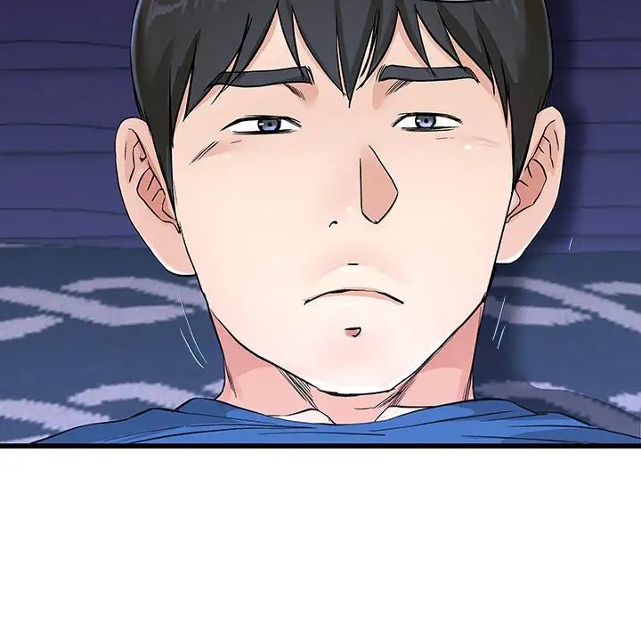 单身爸爸想恋爱第31话