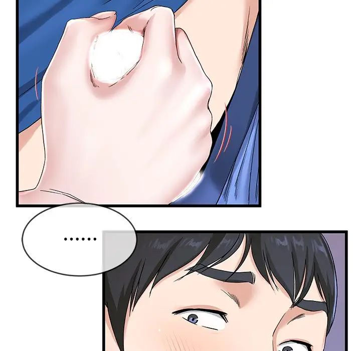 单身爸爸想恋爱第31话