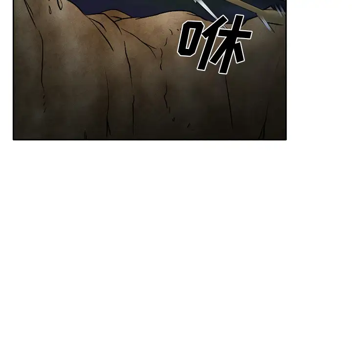 雷普利爱情第24话