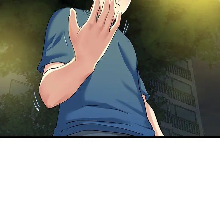 單身爸爸想戀愛第31話