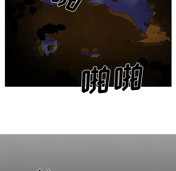 雷普利爱情第24话