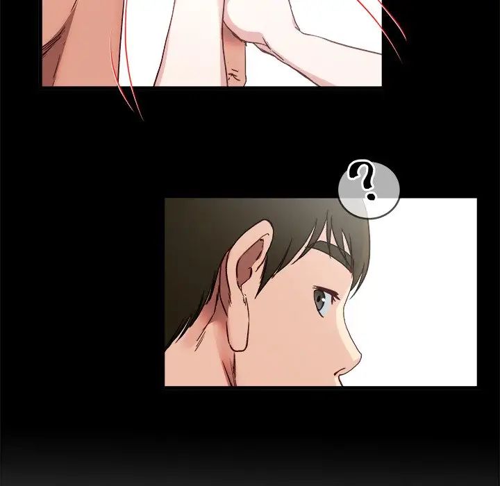 单身爸爸想恋爱第32话