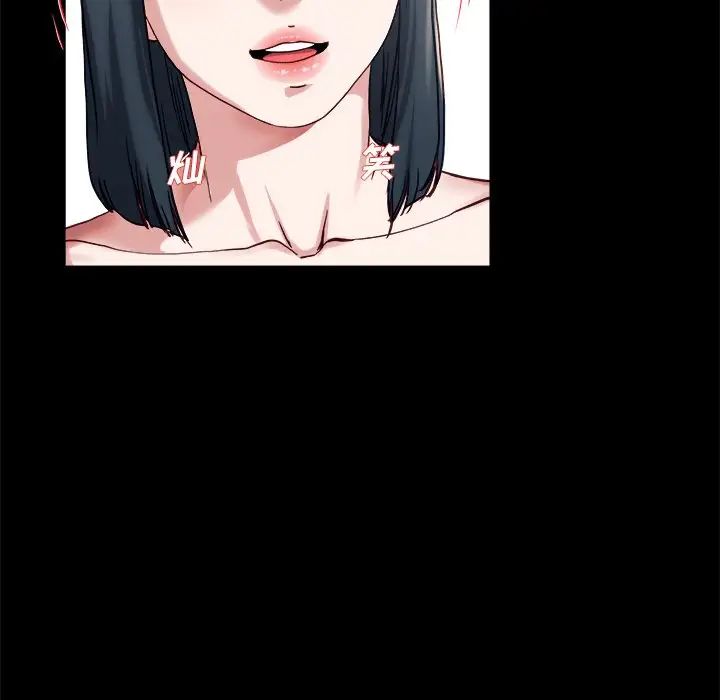 单身爸爸想恋爱第32话