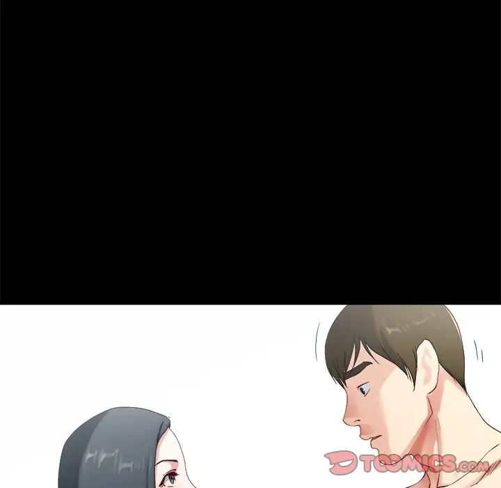 单身爸爸想恋爱第32话