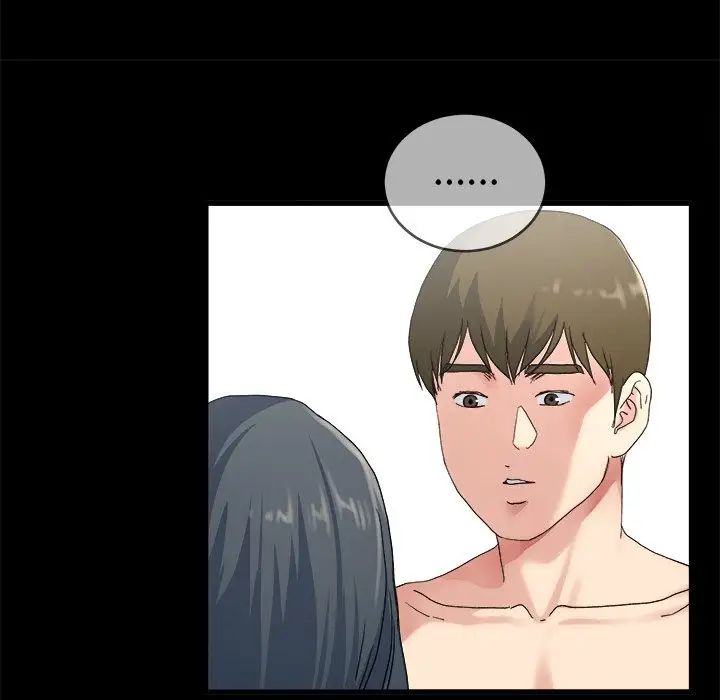 單身爸爸想戀愛第32話