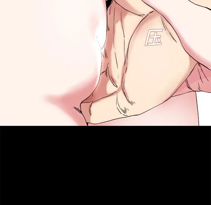 雷普利爱情第25话