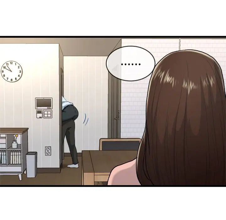 單身爸爸想戀愛第33話