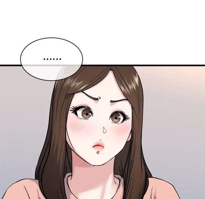 单身爸爸想恋爱第33话