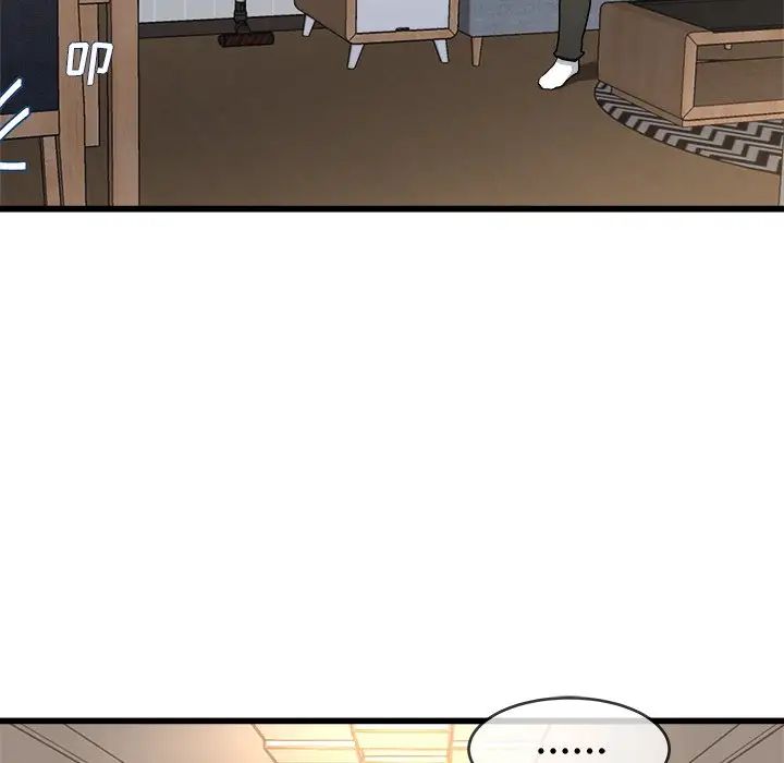 单身爸爸想恋爱第33话