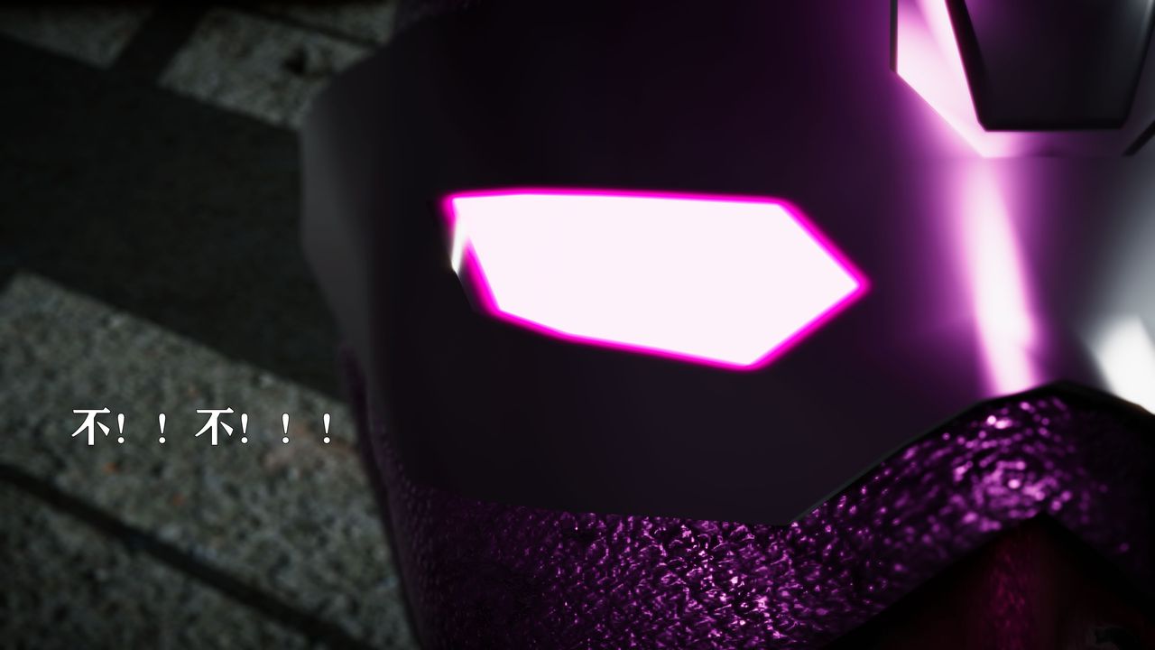 [3D]女战士清除计划第01话