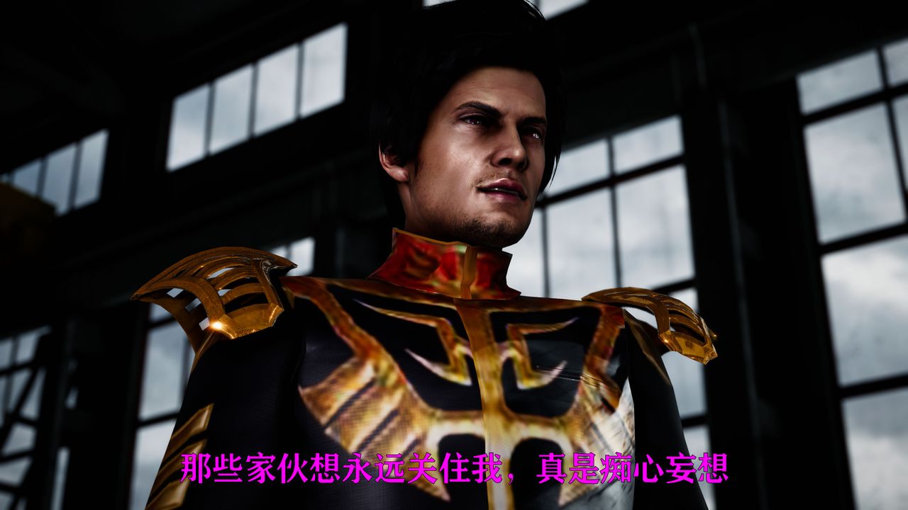 [3D]女战士清除计划第01话