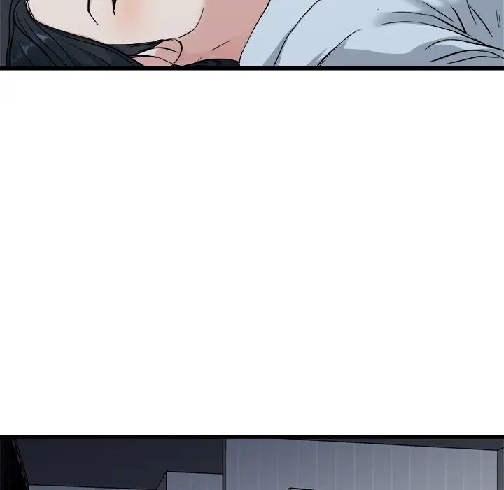 单身爸爸想恋爱第34话