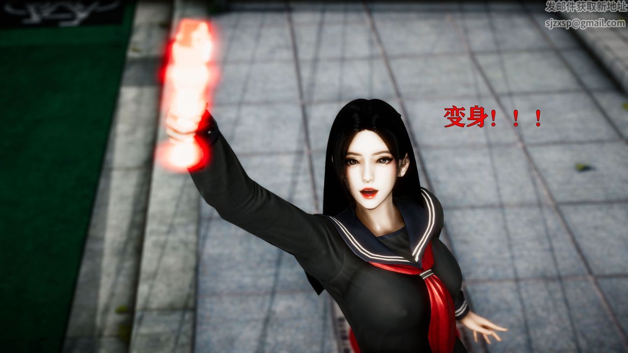 [3D]女战士清除计划第01话