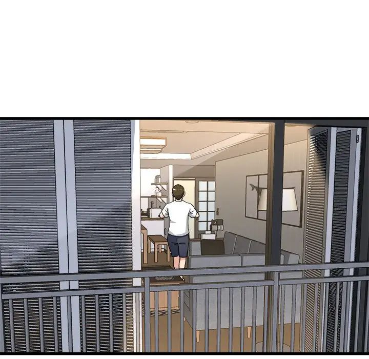 单身爸爸想恋爱第34话