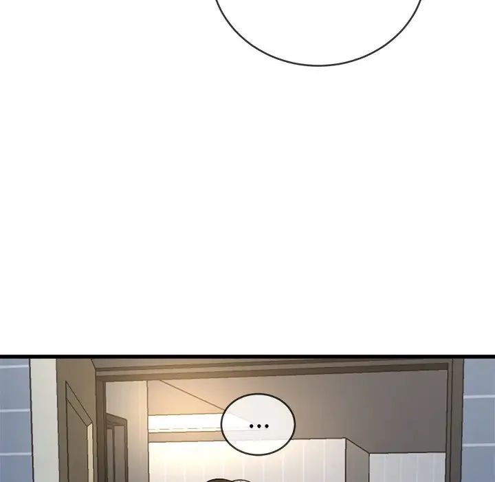 单身爸爸想恋爱第34话