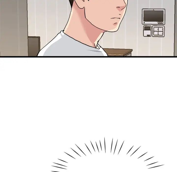 单身爸爸想恋爱第34话