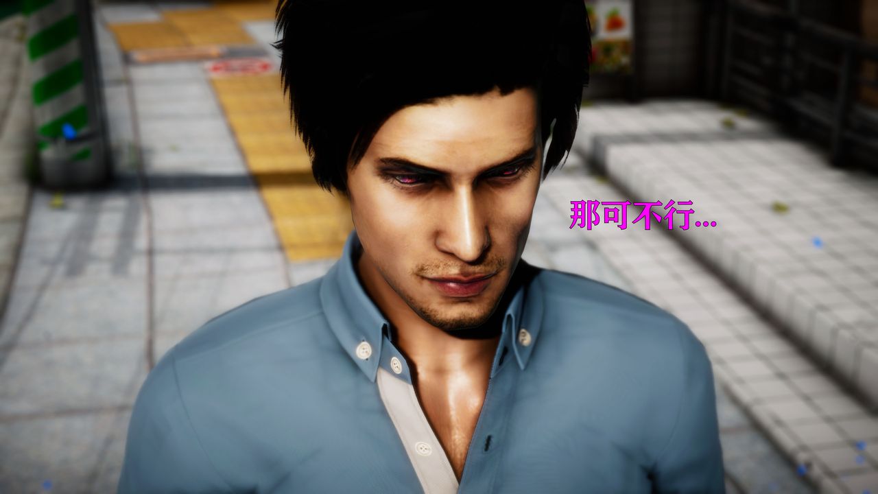 [3D]女战士清除计划第02话