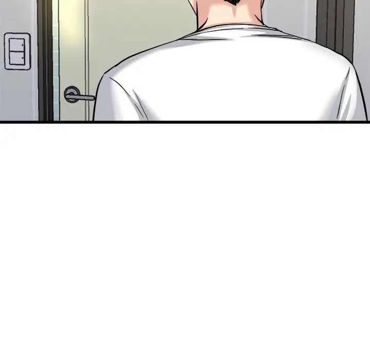 单身爸爸想恋爱第34话