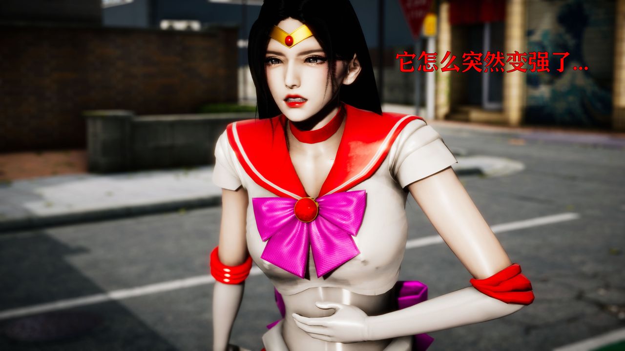 [3D]女戰士清除計劃第02話